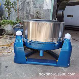 �����x�ľƲ�Óˮ�C ��đ���x500��Ó�͙C ���z�����Óˮ˦�əC