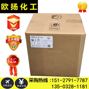 ��ɢ�tE-4B200��ɢ�t3B���u�����p�ҷ�ɢȾ�ϼt60�������wȾ��