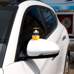 Small Yellow Duck Car Ornament, Same as Social Celebrity Helmet Motorcycle Windbreak Duck Car Decor