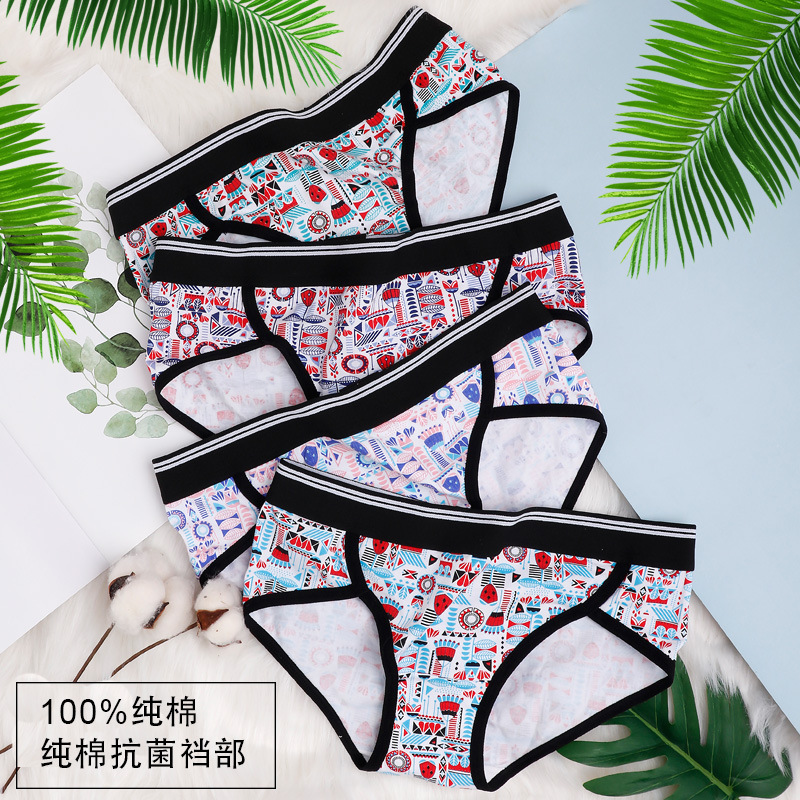 New Cotton Large Size Women's Underwear Sports Fitness Yoga Casual Girl's Hip Shorts