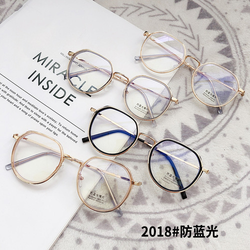 Korean style fashionable anti-blue light glasses frame  new style male and female literary and artistic student glasses for myopia wholesale