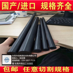 ����ɫ��ɫ/��ɫ�۴^/�۴^��PSU��5 6 8 10 15 20 30 40 50 150mm