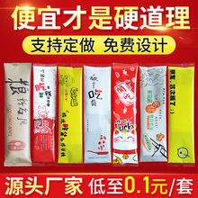 һԿļluĺһbӡlogoSֱl