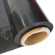 黑色PP材料 防火阻燃PP卷材磨砂白色本色透明彩色薄膜吸塑板背胶