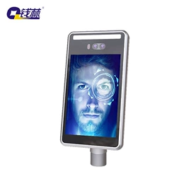 身份证识别仪;触控产品;柜员机设备