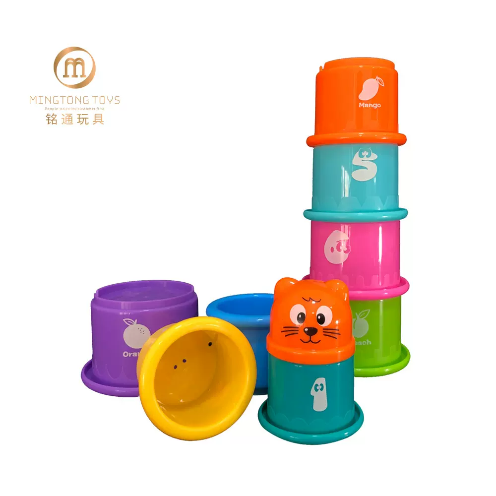 趣味叠叠高 儿童叠叠杯七彩层层套杯 婴幼儿宝宝早教益智玩具教具