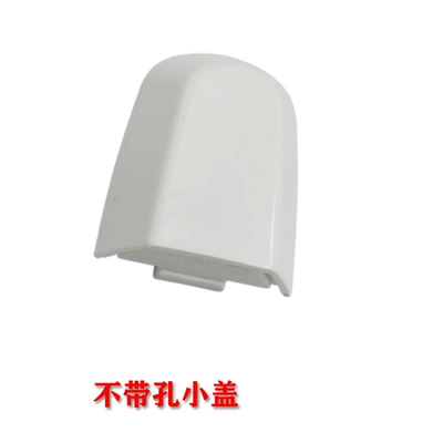 Armrest, handle, handle Door Outer Handle Cover Outer