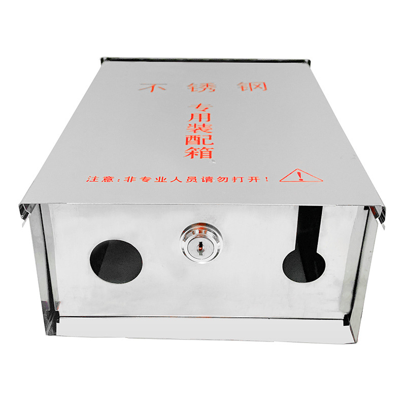 Monitor stainless steel