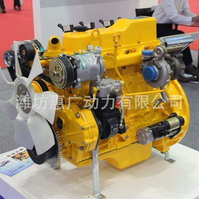 Avtomobil mühərrikləri Engine, 42Kw Engine