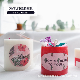 ����Ϟ�����w�A���׺����wģ���ֹ�diy���Ƹɻ���޹Ϟ�TϞ�Tģ��