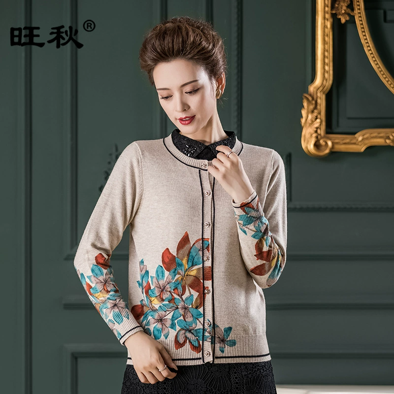 Вязаный свитер, куртка, Woolen кардиган, длинный рукав, круглый ворот