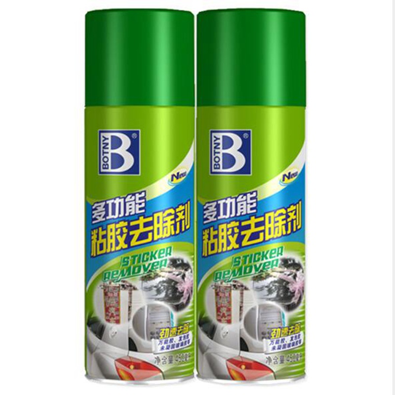 Baoeli adhesive removal does not dry glue cleaning agent car for…