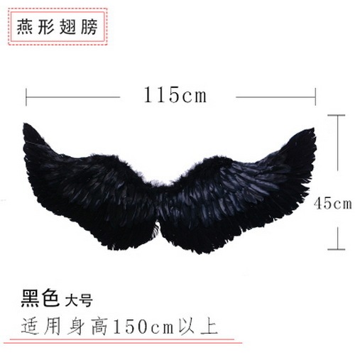 成人児童悪魔黒精霊cos装飾天使羽翼道具ハロウィーン浮かれ騒ぎ用品|undefined