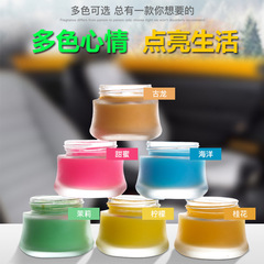 Car air freshener, car air freshener, car air freshener, car air freshener, car air freshener, car air freshener, car air freshener, car air freshener, car air freshener, car air freshener, car air freshener, car air freshener, car air freshener, car air freshener, car air freshener, car air freshener, car air freshener, car air freshener, car air freshener, car air freshener, car air freshener, car air freshener, car air freshener, car air freshener, car air freshener, car air freshener, car air freshener,