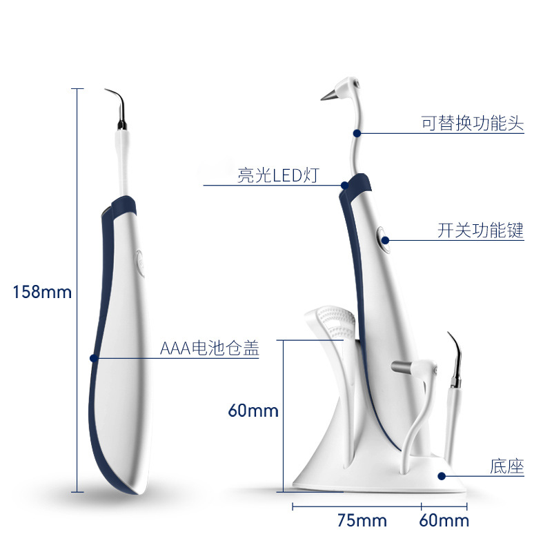 Aparato de limpieza dental, transfronterizo, luz guía, ultrasónico, irrigador, uso doméstico