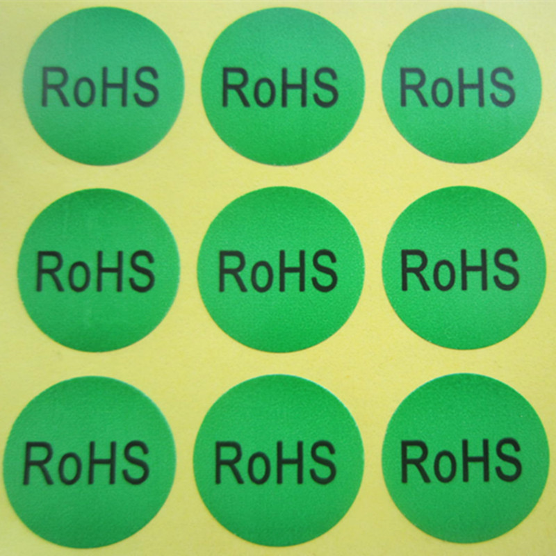 ROHS标贴不干胶标签 rohs标签 现做绿底黑字圆形rohs贴纸量大优惠