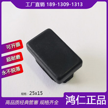 20*25*20���ι���20x25x20�Ҿ߽���������������������ܶ��^