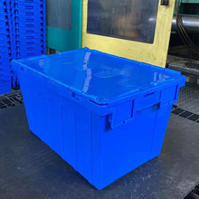 塑料周转斜插箱医药超市生鲜配送塑料箱大号工业箱斜插式带孔运输