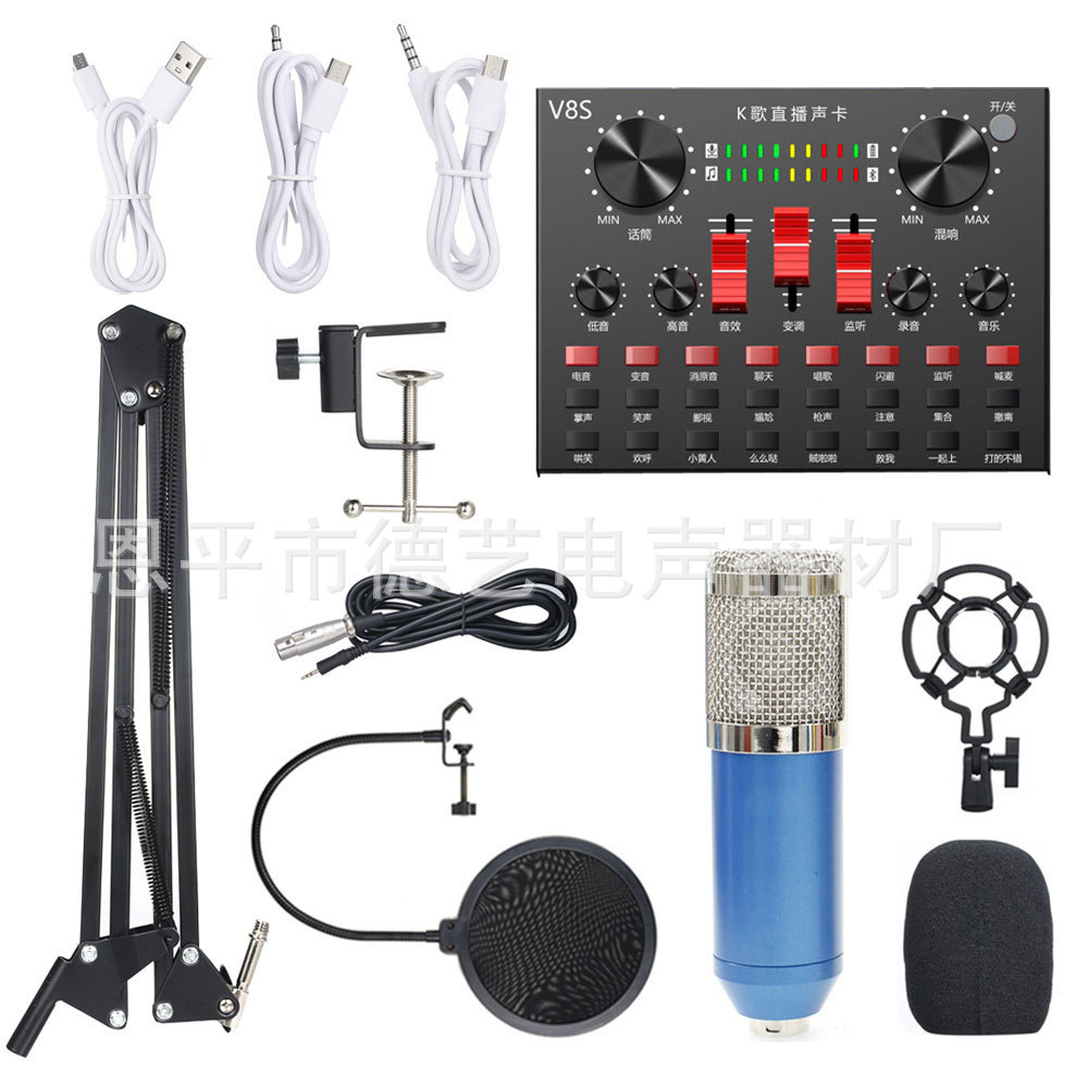 Tubo azul cabeza de malla de plata