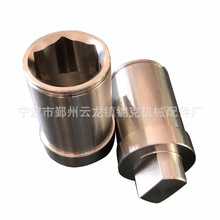 ���S�ӹ����P䓸߉�늚♙��� cnc���ؙC�ӹ�