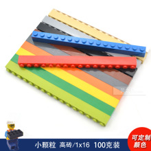 �����ָ�2465С������ľƴװMOC���ɢ�����DIY��1x16ש1*16��ש