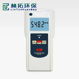 电机行业转速测速仪 工业型转速测速仪工厂设备转率检测仪