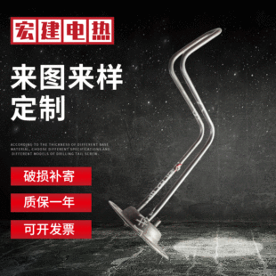 ���^�l��� ģ��늟�� ���ɟ�늟�� ����늟�� ���I����_ˮ��