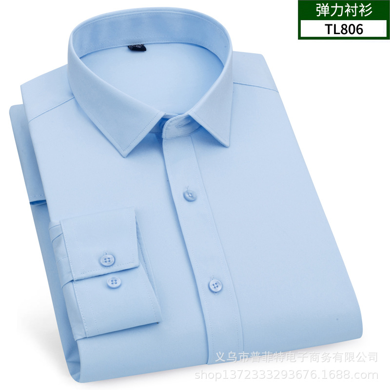 TL806 чистый синий