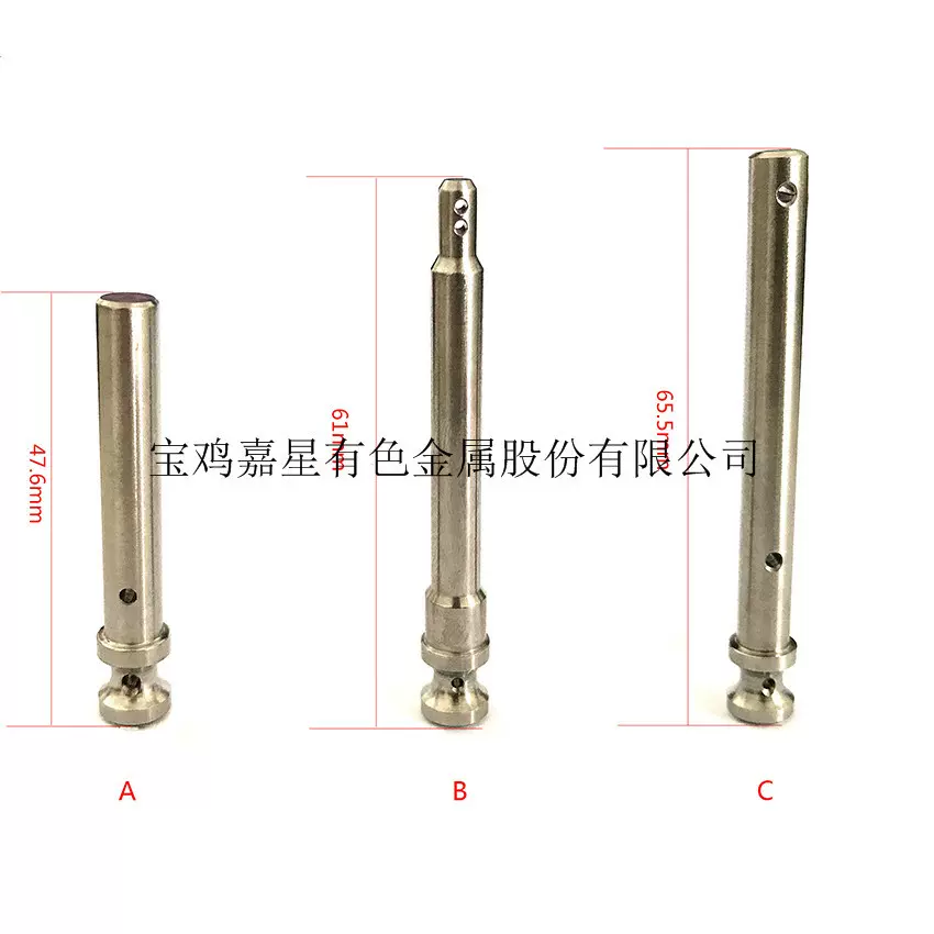 摩托车改装用钛合金卡钳插销