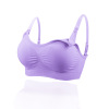 Bra top for breastfeeding, wireless bra, breast pads, supporting underwear for mother and baby, front lock