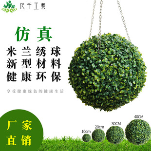 �������m���� ���|���Ϸ���Gֲ���^�bٲ�ƺ�Ӻ�����������l