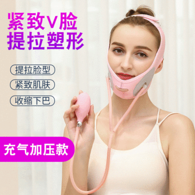 inflation face shield Little face Modeling sleep Facial mask Tira compact correct Bandage Formulate