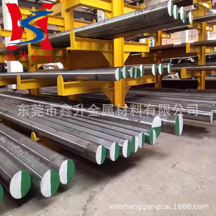 供应美国进口O1冷作模具钢棒 O1不变形油钢 O1圆钢 可切割零售