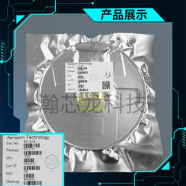 西安航天民芯MT3608升压型DC/DC转换器芯片升压IC升压模组