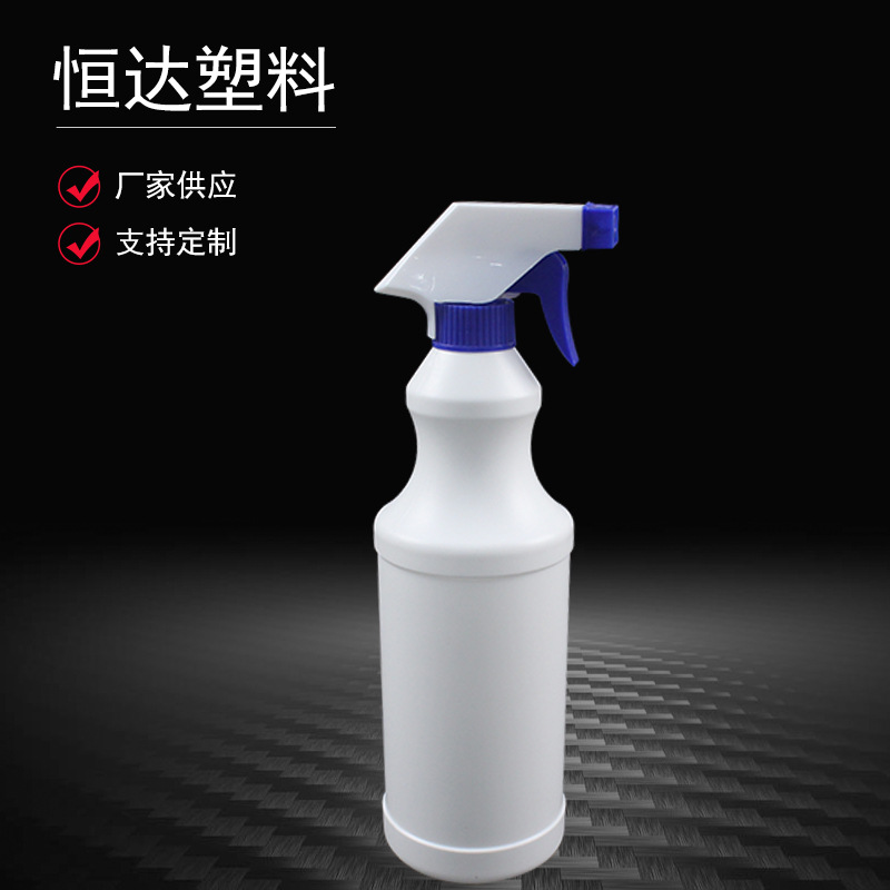 厂家供应 500ml750ml喷雾瓶现货 喷雾瓶 消毒液喷雾瓶清洗剂喷壶