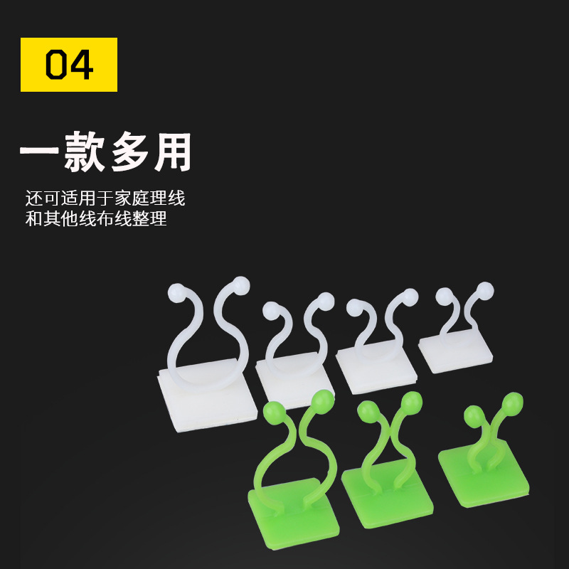 Soporte de pared de escalada de rábano verde soporte de planta verde vid escalada soporte montado en la pared gancho de pasta Amazon Supply