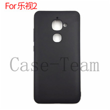 适用于乐视1S手机壳2 手机套保护套COOL布丁素材TPU
