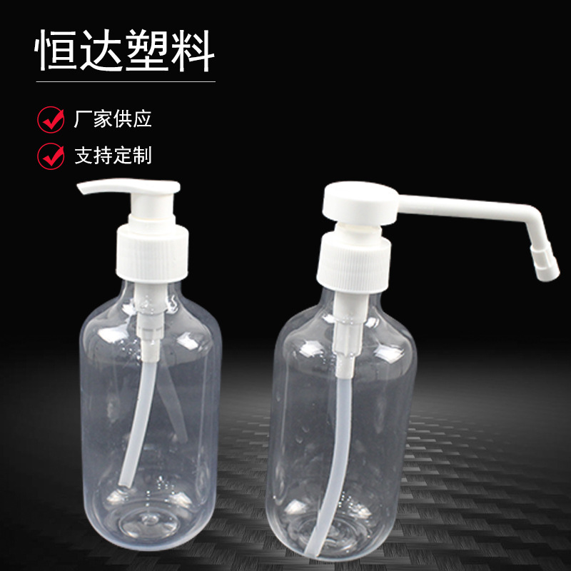 투명 250ml 핸드 비누 바디 비누 샴푸 병 병 프레스 클리너 빈 병 PET 병