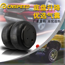 跨境热销汽车2600Ib减震器安全气囊1/2寸NPT单端口空气弹簧悬架