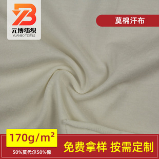 ���� 50/50Ī��ƽ�y�����h��170Gͯ�bT��ᘿ����b�������l