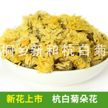 l»ջ ׾ն仨 ɢbջ ͩl׾ՏS500g