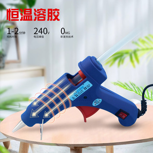 �����z���ֹ�diy���ߟ��z�����z��20W늟ᘌDIY�Ʒ����������