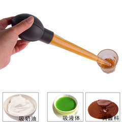 Large ball head long diameter pipette measuring tool with scale baking roast chicken pump liquid oil suction tool measuring spoon measuring cup