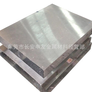 �|ݸ���ѬF؛����1070A�X�Ͻ������Ч��