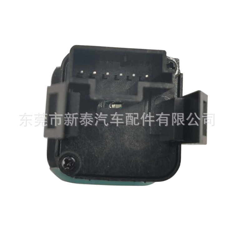 Adecuado para Mercedes-Benz weiting eléctrico medio puerta asiento calefacción taza de té calefacción faro modificación interruptor