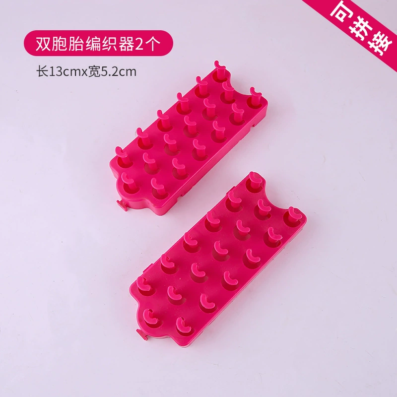 Горячая продажа Радуга diy тканые резиновые ленты аксессуары пластиковые крючки вязание ленты браслет плетеный инструмент производитель