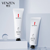 Moisturizing protecting brightening hand cream for skin care, against cracks, skin rejuvenation, wholesale
