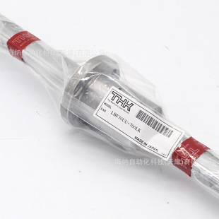 THK���͙C�O��L�黨�I�SLBS100UU��Ť�ػ��I�S2LBS40UU LBS25UUF
