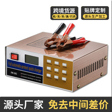 �F؛12V24V�ƿ�����Ħ��܇��܇�ƿ�����ȫ�Ԅ���늳س����