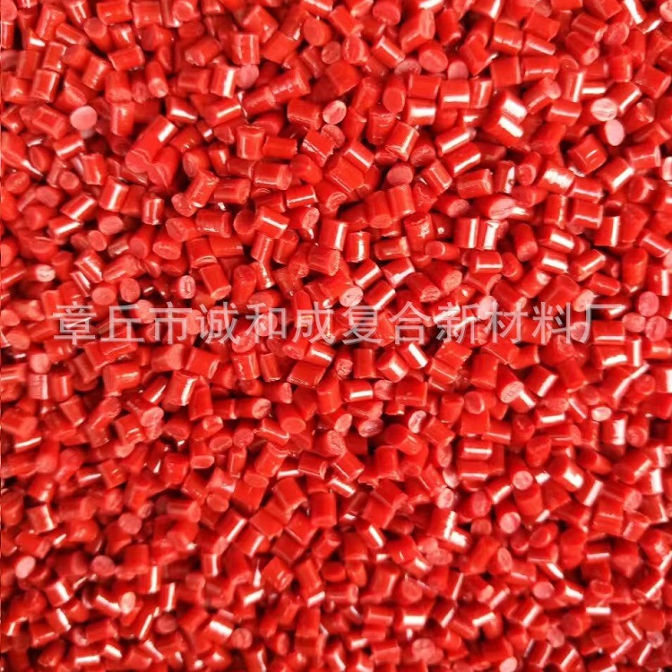 蓝色ABS塑料颗粒、蓝色abs再生料、abs塑料颗粒二次回料